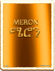 meron